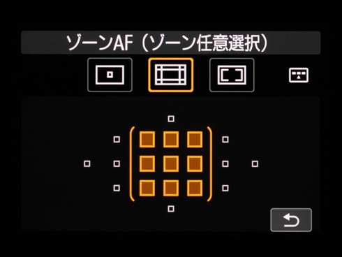 EOS Kiss X8i