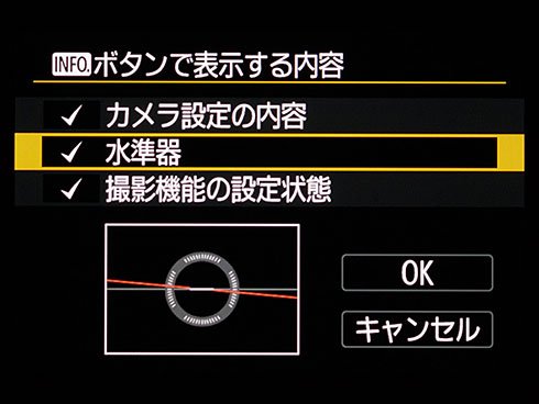 EOS 8000D
