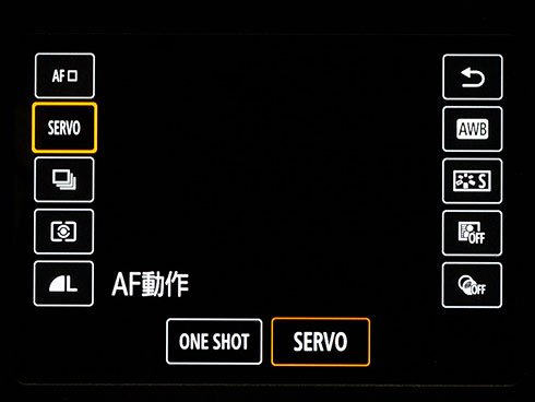 EOS 8000D