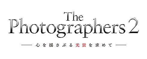 The Photographers2