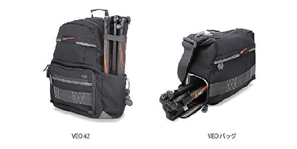 VEO 42