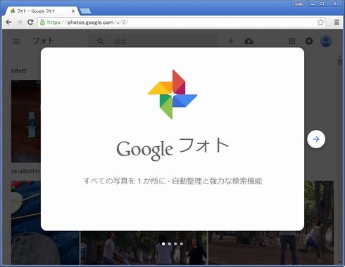  photos 1