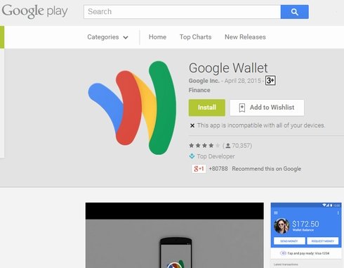  wallet
