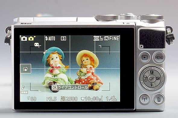 Nikon 1 J5