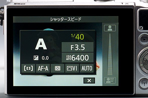 Nikon 1 J5