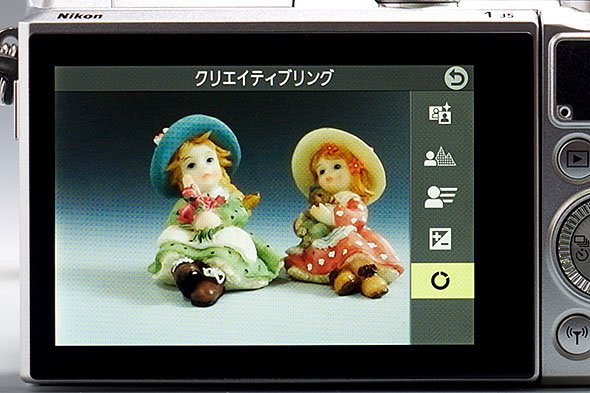 Nikon 1 J5