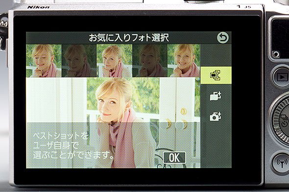 Nikon 1 J5