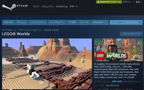  lego 1