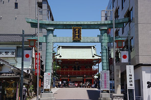 K-3 II