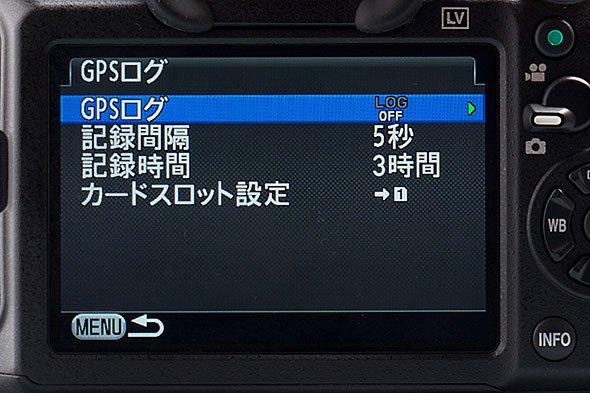 K-3 II