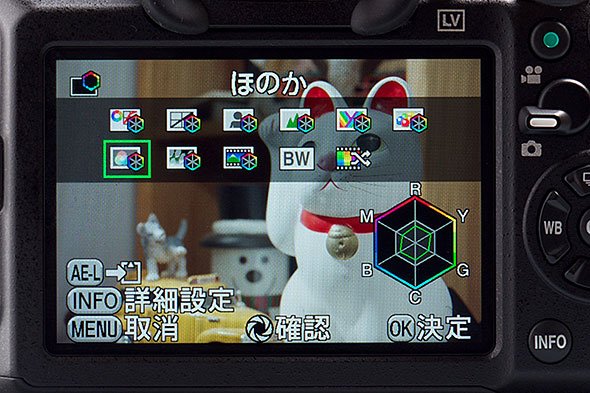 K-3 II