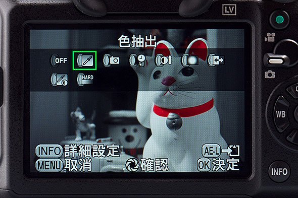 K-3 II