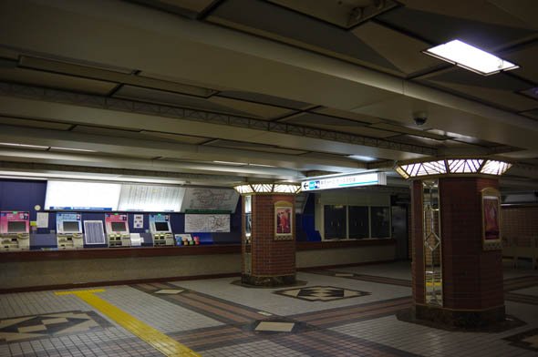 K-3 II