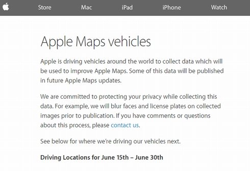  mapcar