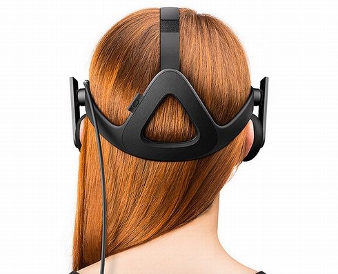  oculus 1b