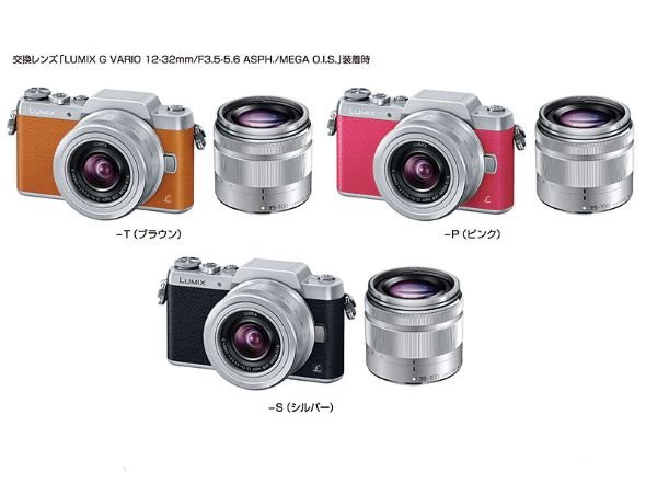 パナソニック「LUMIX DMC-GF7ダブルズームキット」