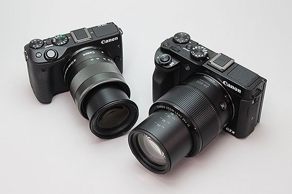 PowerShot G3 X