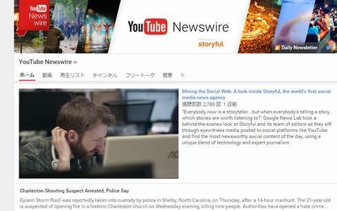  news 1