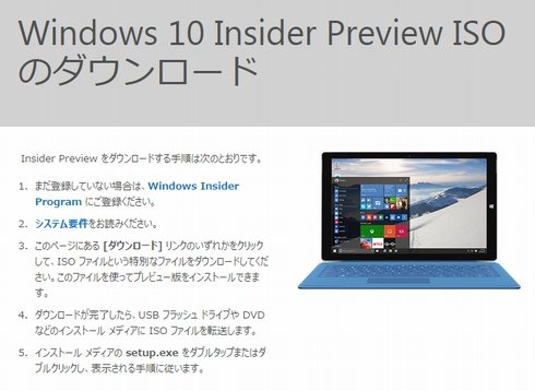  Windows 10 1