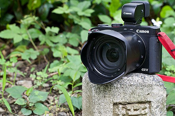PowerShot G3 X