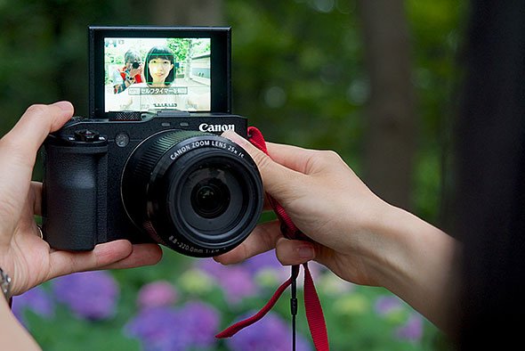 PowerShot G3 X