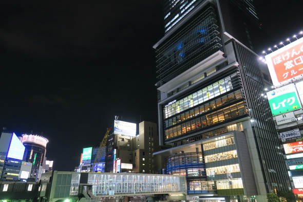 PowerShot G3 X