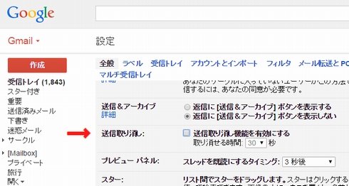  gmail 1