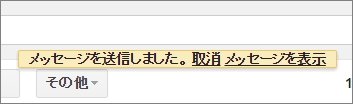  gmail 3