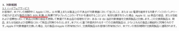  care 1