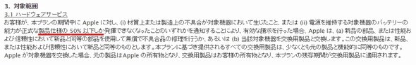  care 2