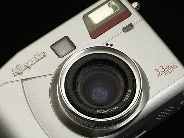 Allegretto M70のボディ