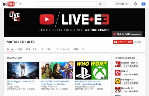  twitch3