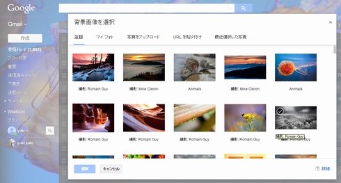  gmail 1