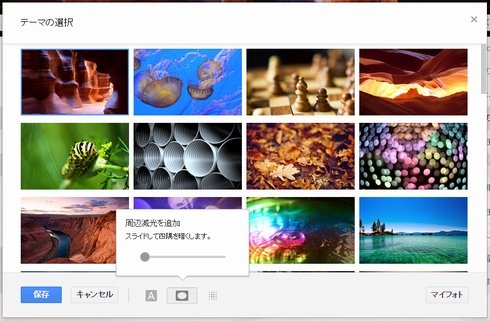  gmail 2