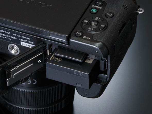 LUMIC DMC-G7