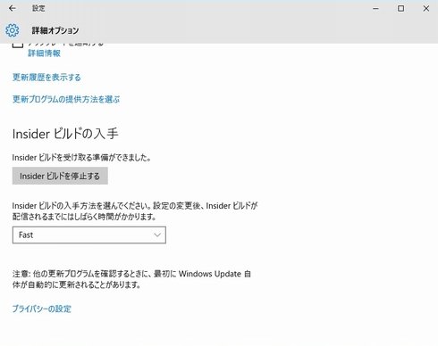  new build 2