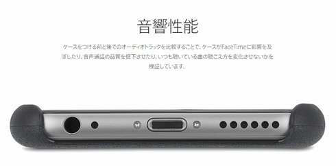  case 2