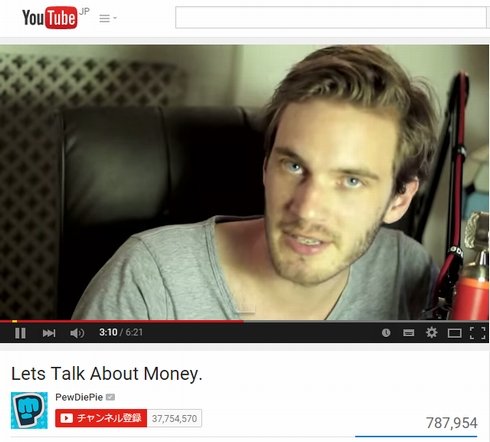  pew