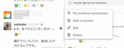  slack 3