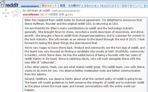  reddit 3