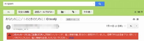  gmail 1