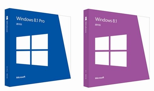  windows 10 package