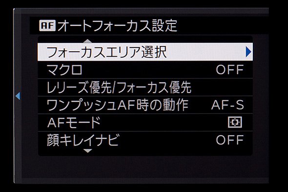 X-T1 Ver.3.00