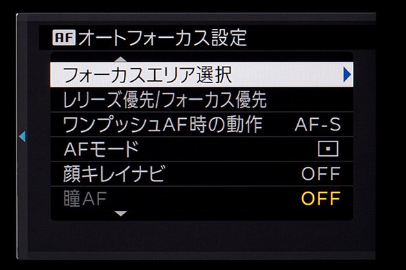 X-T1 Ver.4.00