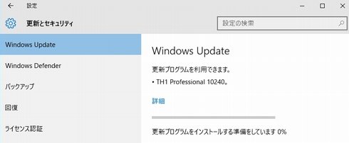  windows 10 1