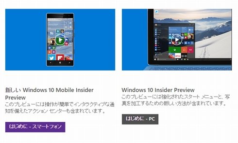  windows 10 2