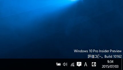  windows 10 3