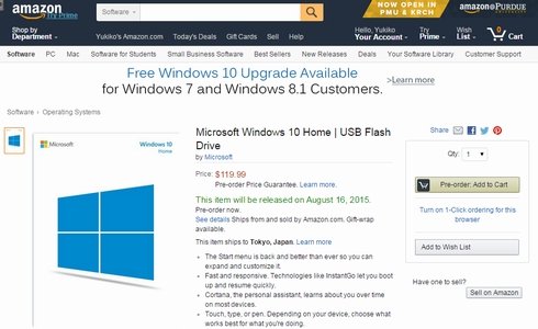  usb windows