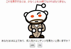  reddit 2