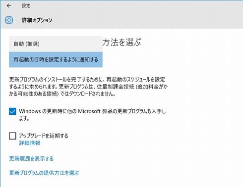  windows 10 1